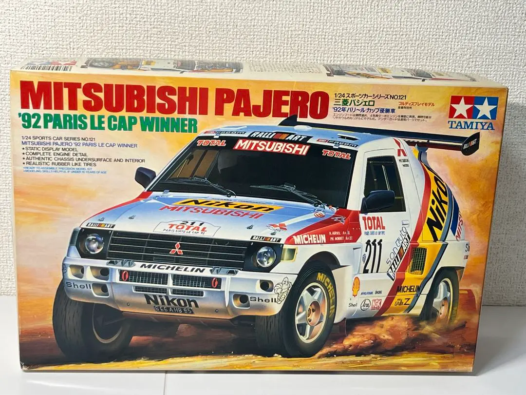 タミヤ 1/24 No.121 三菱パジェロ '92年 パリ ルカップ優勝車