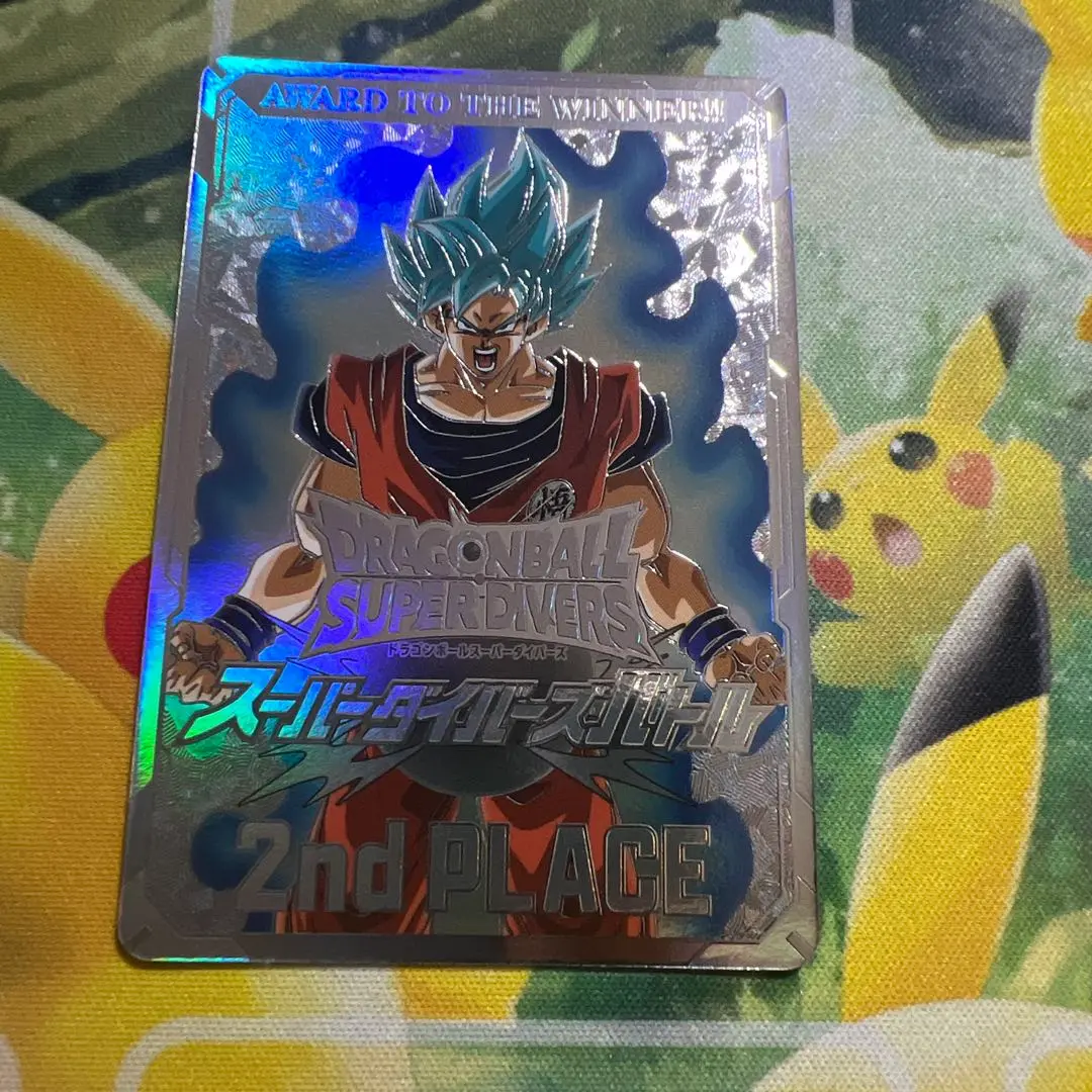 ドラゴンボールヒーローズ　無記名　DHB 賞状　優勝　準優勝ドラゴンボール 2025年最新】ドラゴンボールヒーローズ賞状の人気アイテム