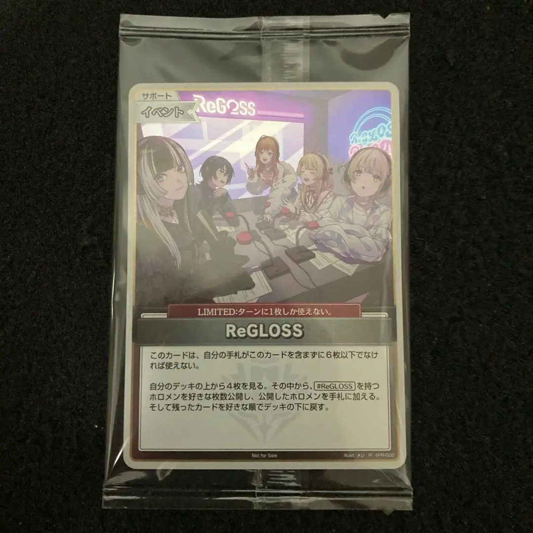 2025年最新】regloss 公開録音の人気アイテム - メルカリ