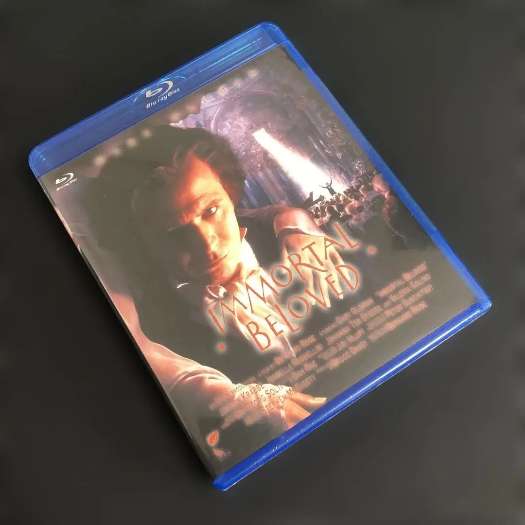 2025年最新】不滅の恋/ベートーヴェン [DVD]の人気アイテム