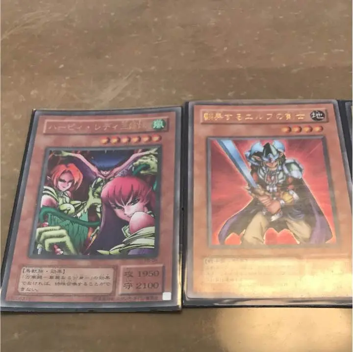 遊戯王 ハーピィ・レディ三姉妹 初期 シークレットレア 極美品の