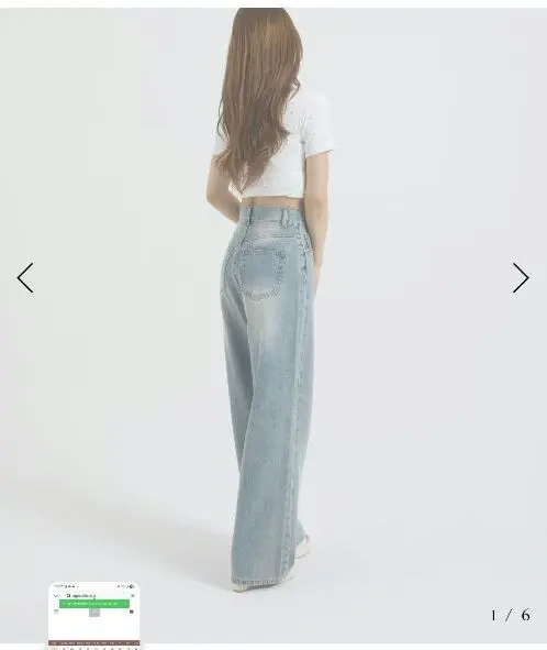 Thumbnail of TWW Denim xxs/s-long Vintage Wash