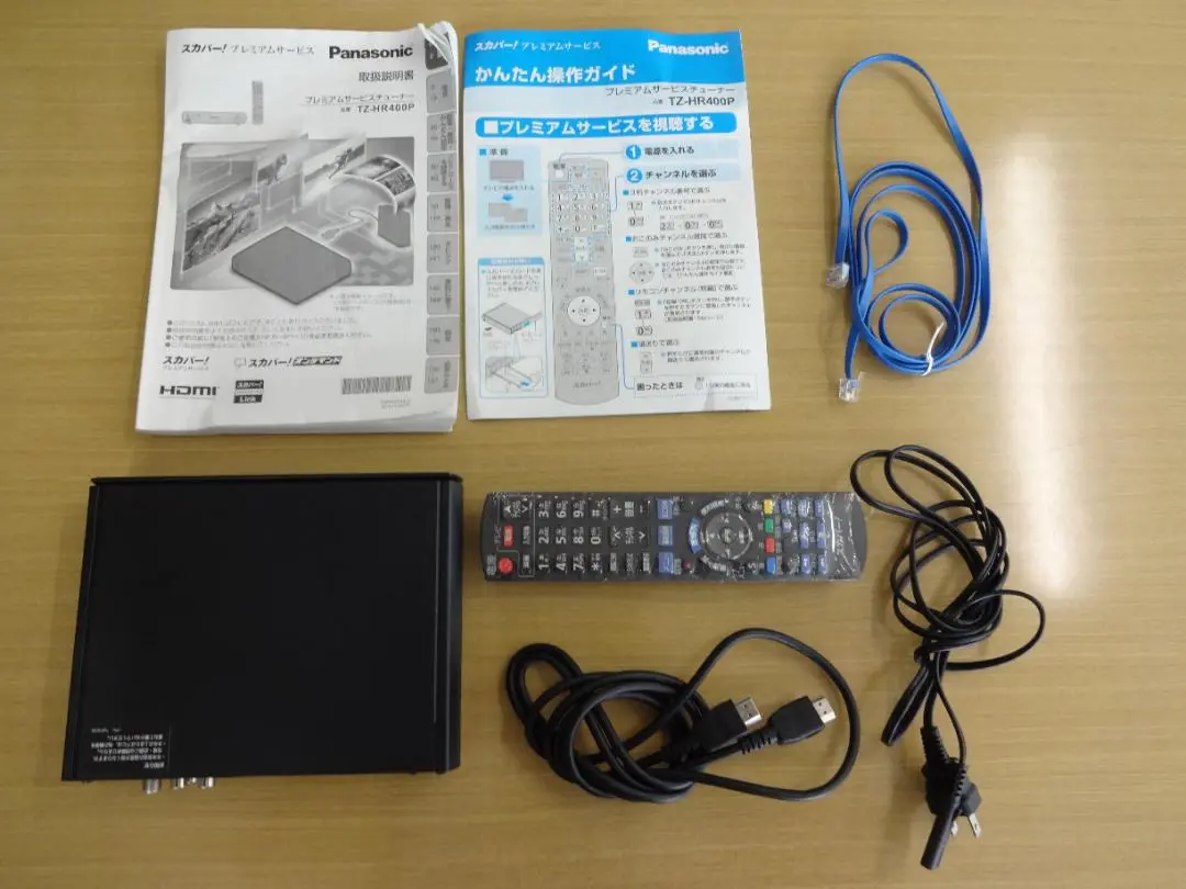 値下げ中！【新品　未使用】スカパーPanasoniプレミアムサービスチューナー Amazon | パナソニック スカパー プレミアムサービス チューナー