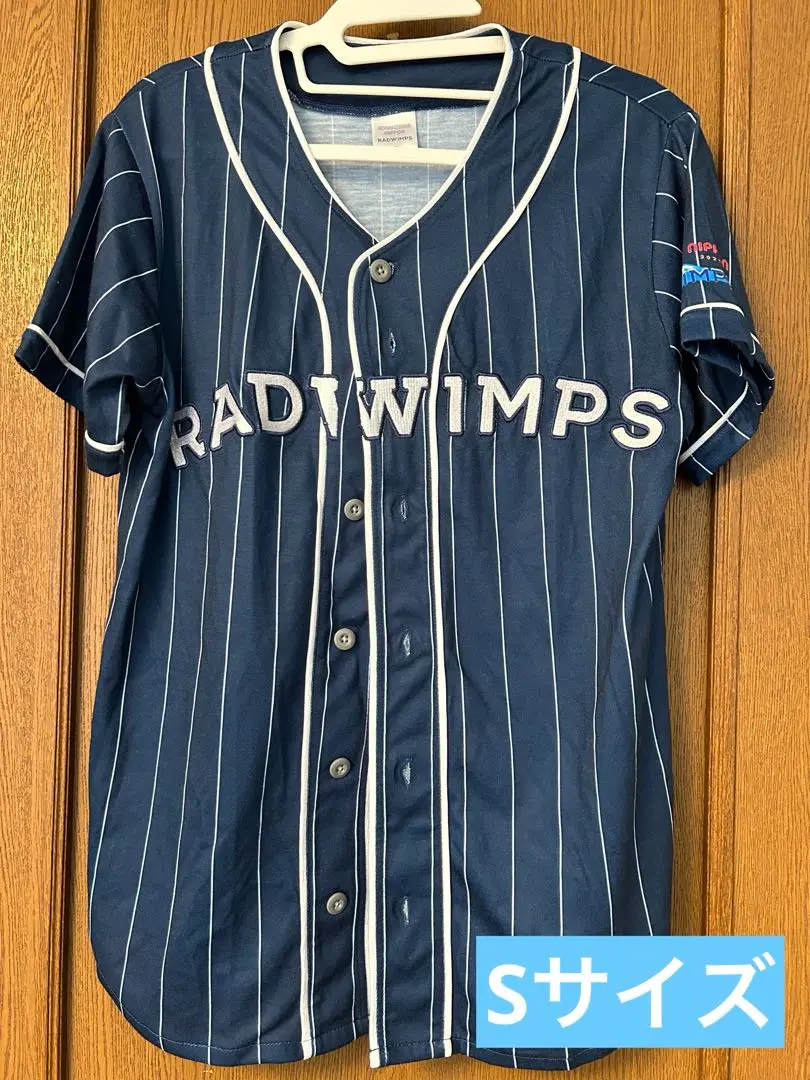 2025年最新】radwimps Tシャツ ユニフォームの人気アイテム
