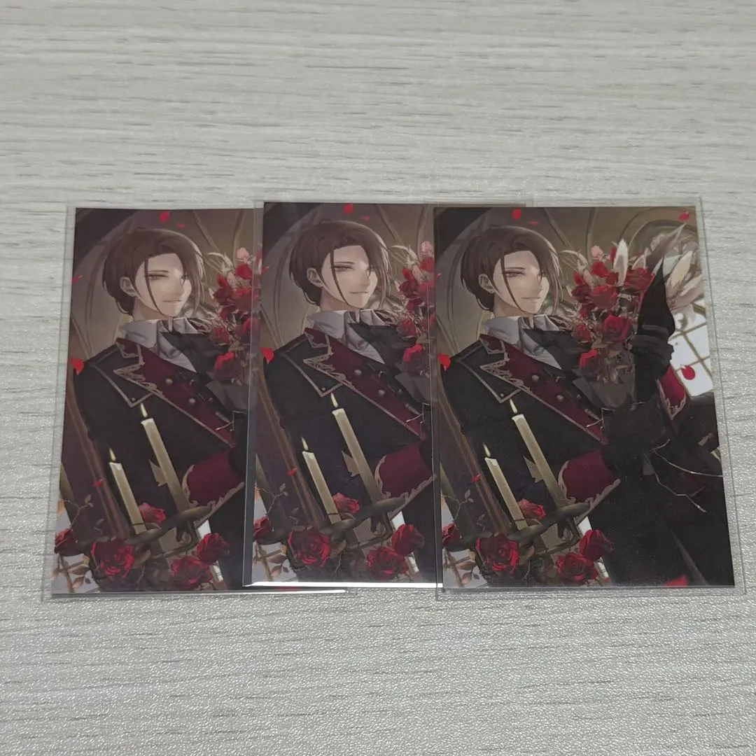 Thumbnail of Hayato Kagami Nostalgia Collection 2025 Card