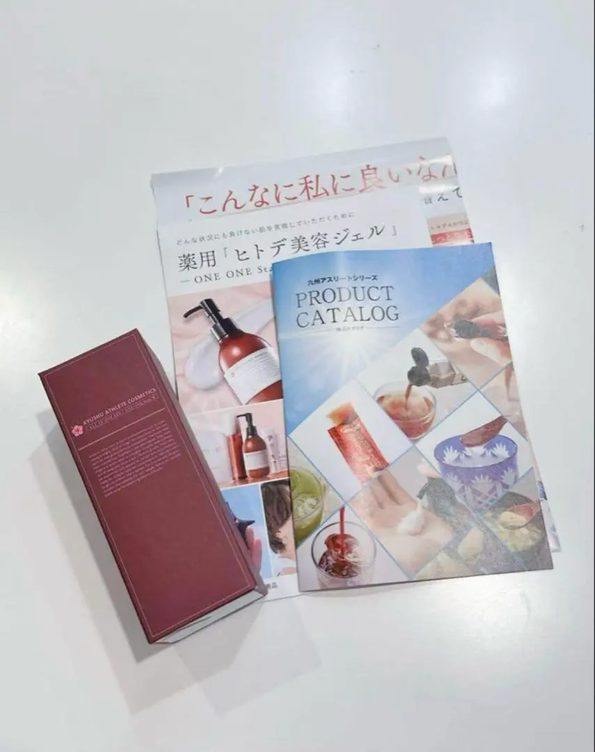 九州アスリート化粧品　薬用ジェルワンワンスターⅡ＆スキンローション 薬用オールインワンジェル ONE ONE Star2」初回 60%OFF