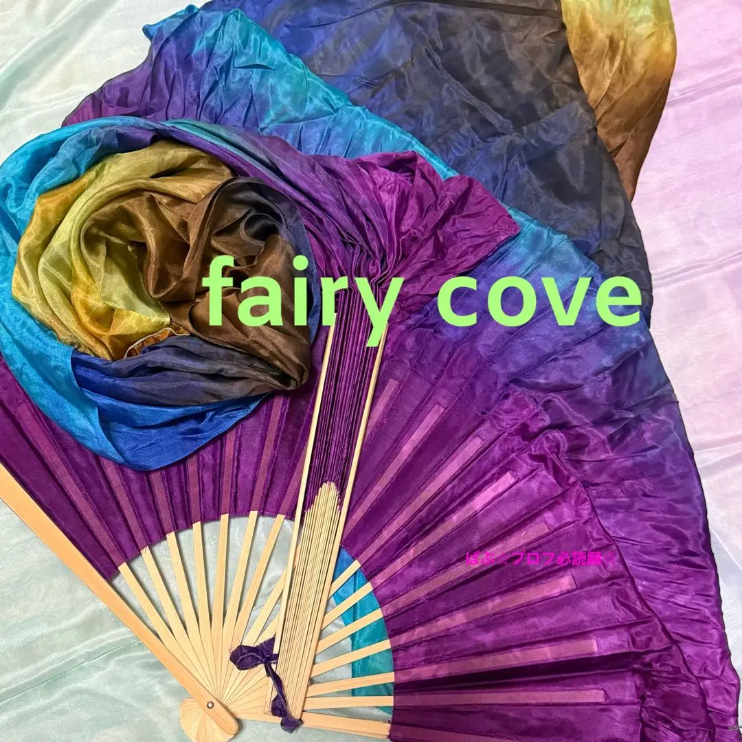 2025年最新】fairycoveの人気アイテム - メルカリ