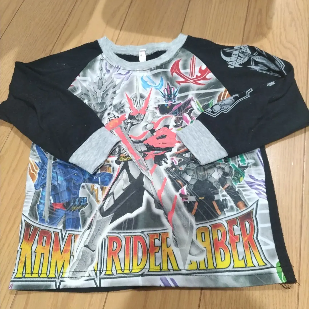 Thumbnail of Hikaru Pajamas - Top Only