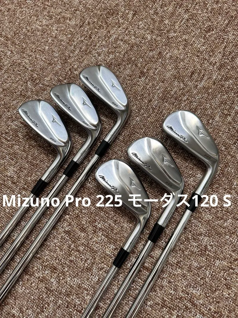 ミズノ　ミズノプロ 225 5番アイアン　モーダス　TOUR120X 2025年最新】ミズノプロ225 モーダスの人気アイテム - メルカリ
