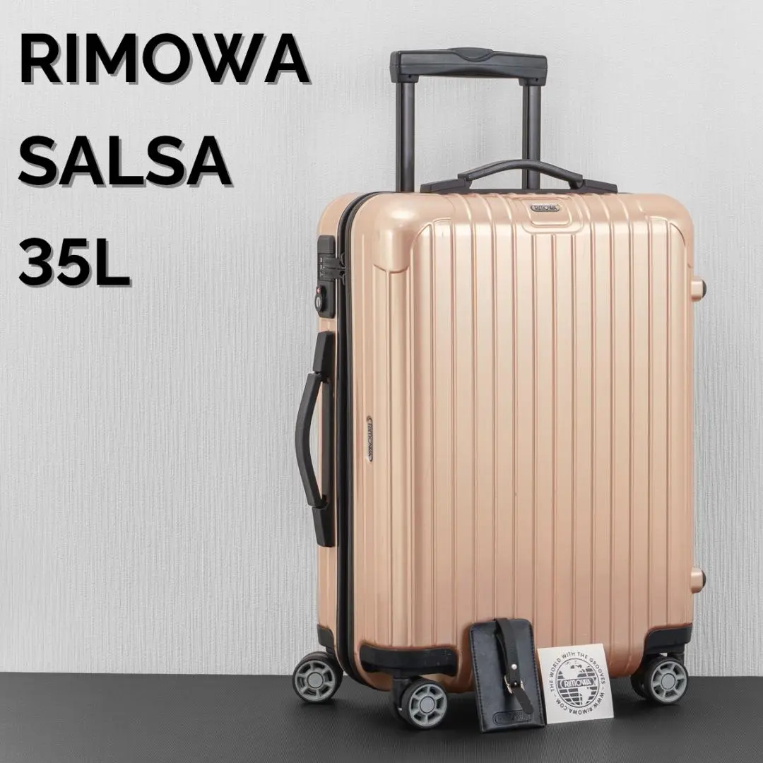 Morganハワイ限定 リモワ サルサエアー パールローズ 63L RIMOWA - リモワ アメリカ限定 パールローズピンク 63 サルサ