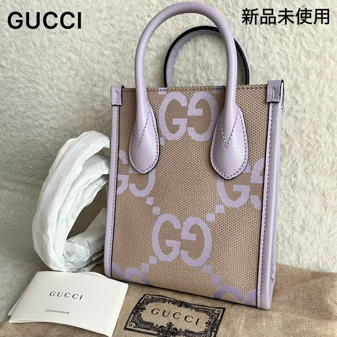 2025新作◆〔GGマーモント〕ウーヴンミディアムショルダーバッグ 楽天市場】GUCCI GG MARMONT ショルダーバッグの通販
