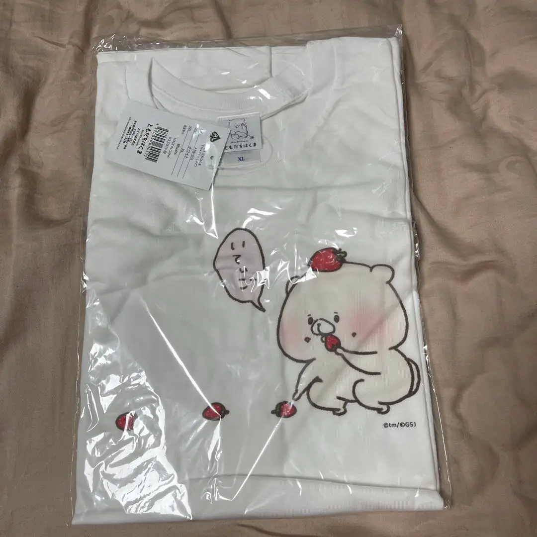 2025年最新】ともだちはくま tシャツの人気アイテム - メルカリ