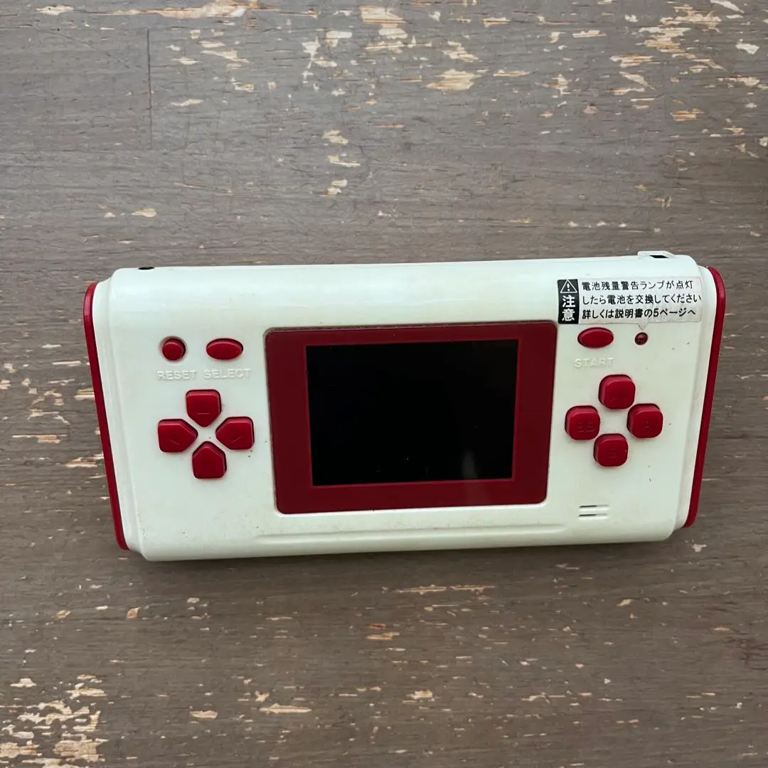 【新品】【未開封】ファミコンモバイル88 2025年最新】fc モバイル 88の人気アイテム - メルカリ