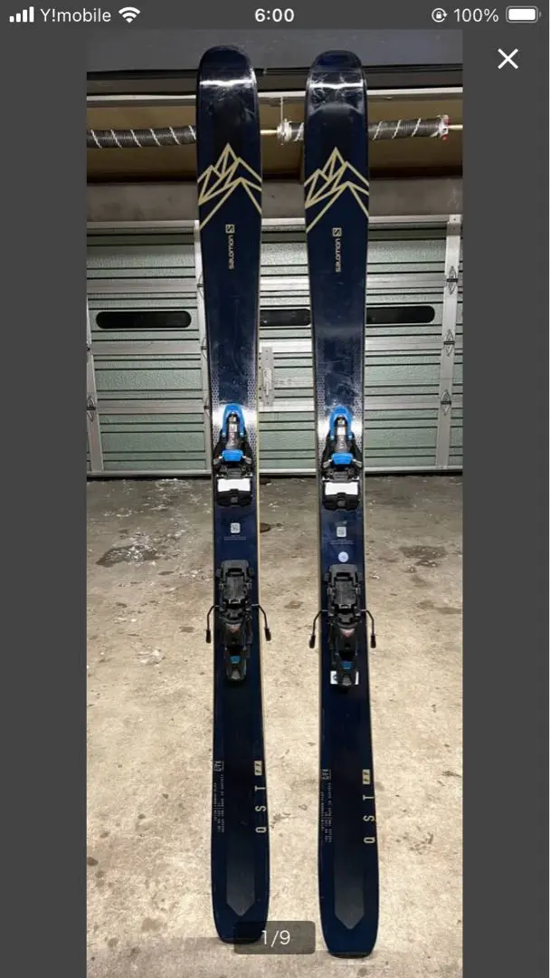 2025年最新】サロモン qstの人気アイテム - メルカリ