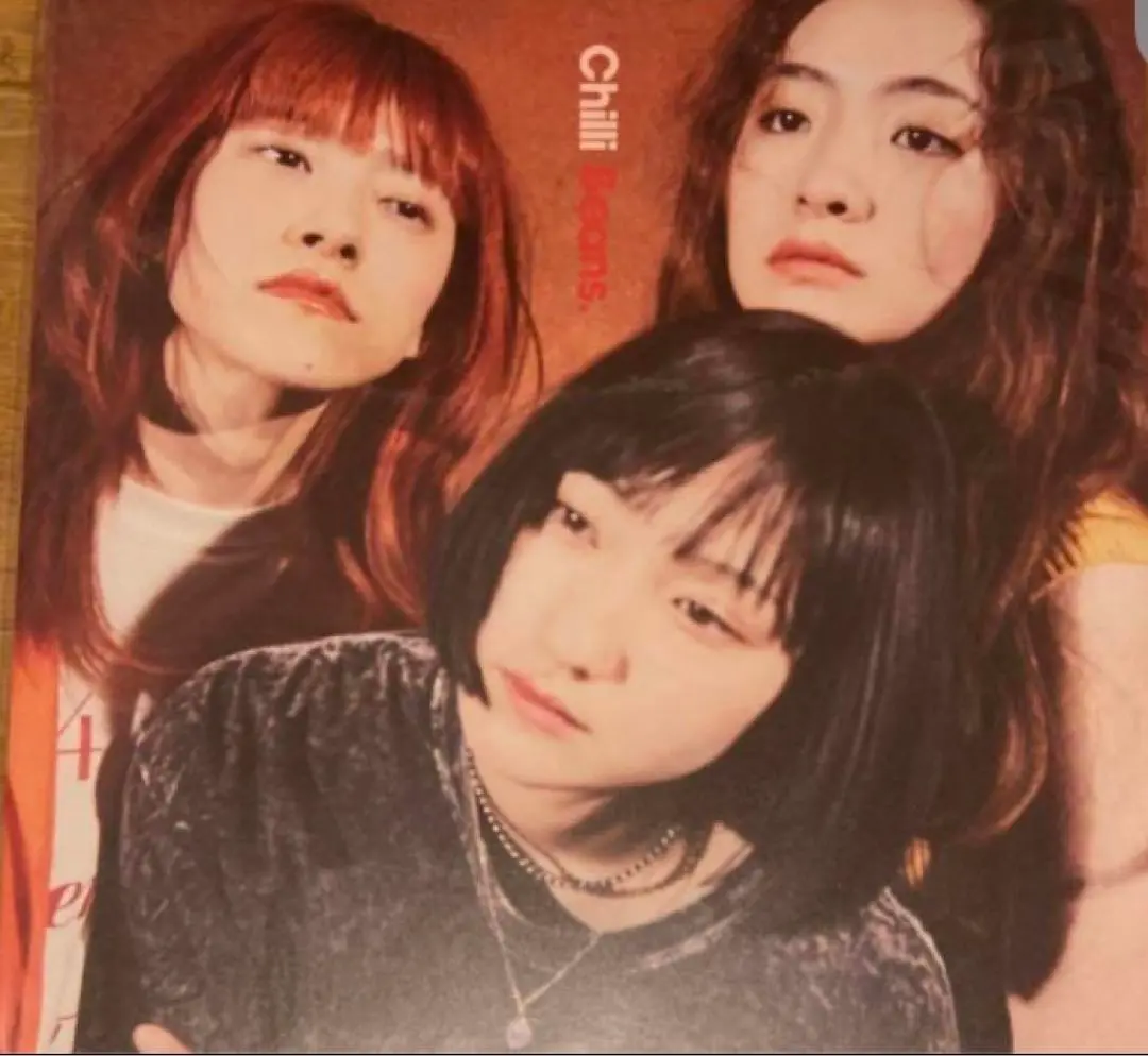 Chilli Beans. アナログ【新品未開封】 2025年最新】Chilli Beans. [Analog]の人気アイテム - メルカリ
