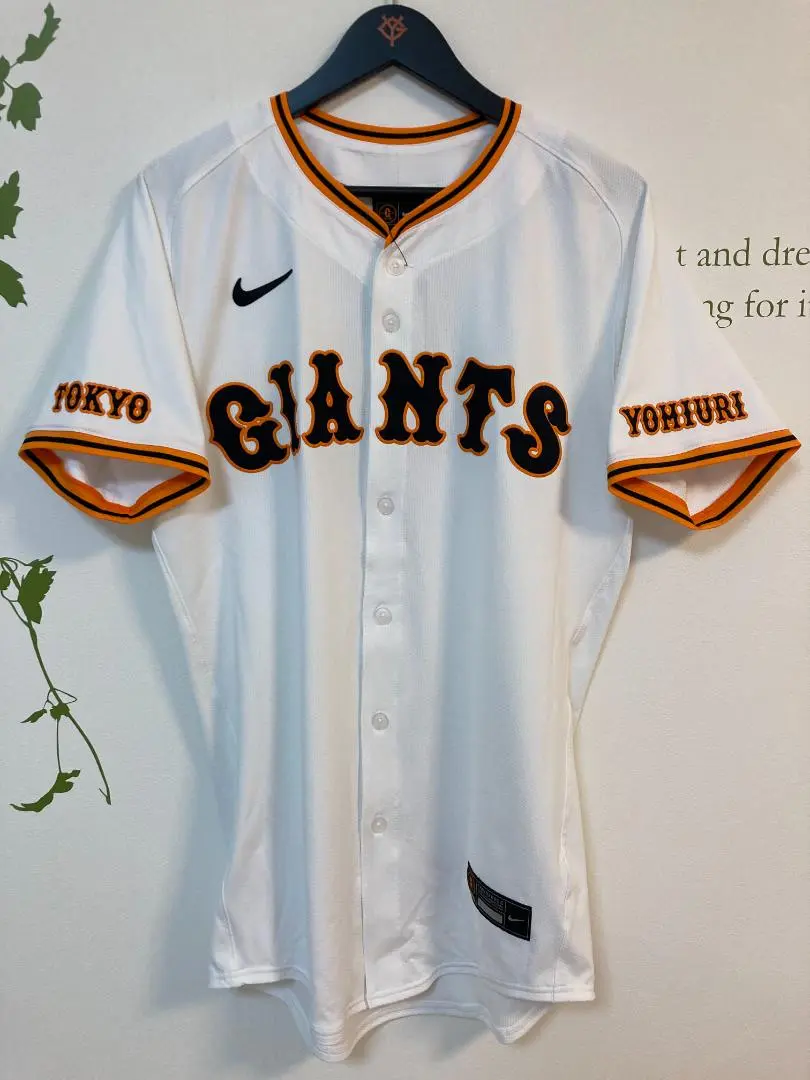 坂本勇人　プロコレクション　XLサイズ　2013 アディダス　プロコレ 2025年最新】坂本勇人 プロコレの人気アイテム - メルカリ