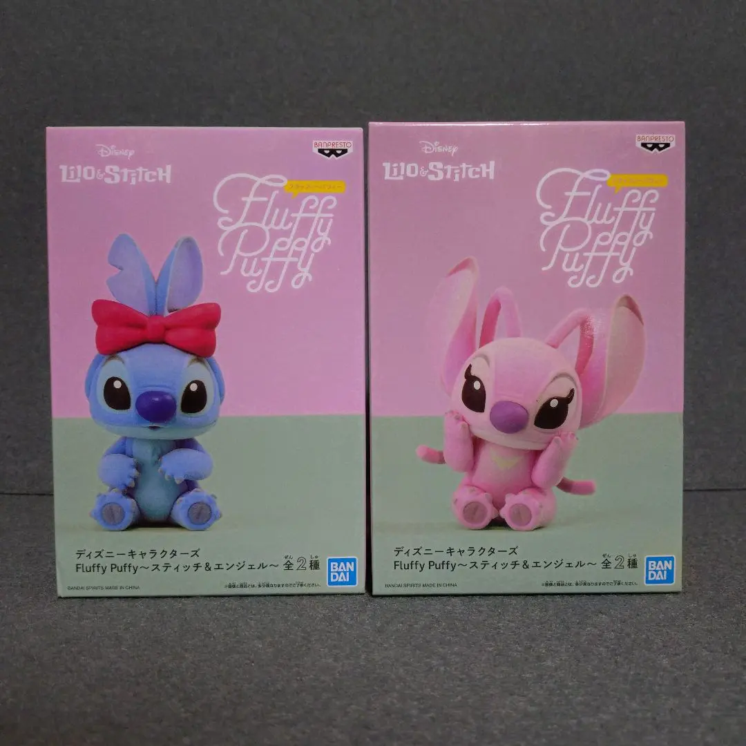 2025年最新】fluffy puffy スティッチの人気アイテム - メルカリ