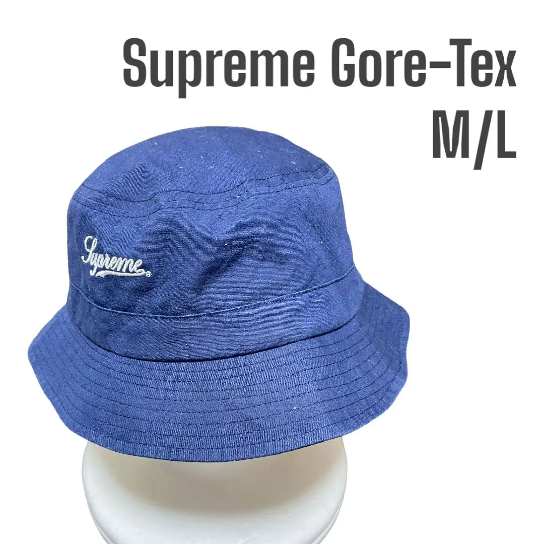 supreme バケットハット　s m ゴアテックス supreme バケットハット GORE-TEX ネイビー S/M - メルカリ