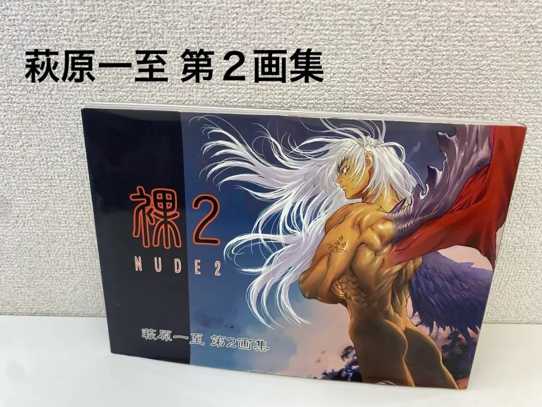 萩原一至　画集　第1、第２、第３画集　全３巻４冊セット 萩原一至 第3第2画集 裸III 裸II BASTARD!! おまけ裸I