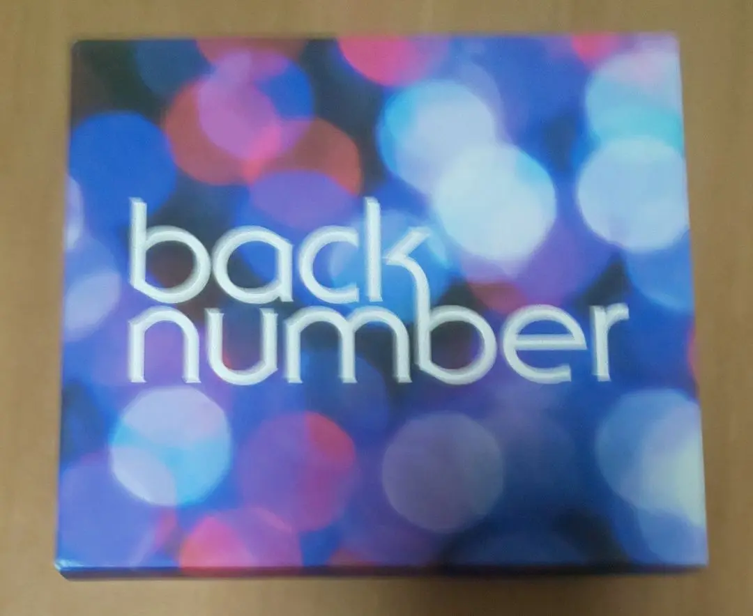 【未開封】backnumber ラブストーリー　初回限定盤B Amazon.co.jp: ラブストーリー (通常盤) - back number