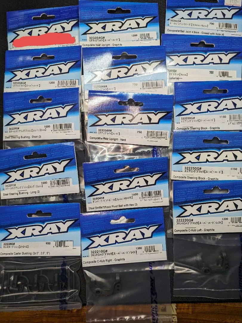 2025年最新】xray xb2の人気アイテム - メルカリ