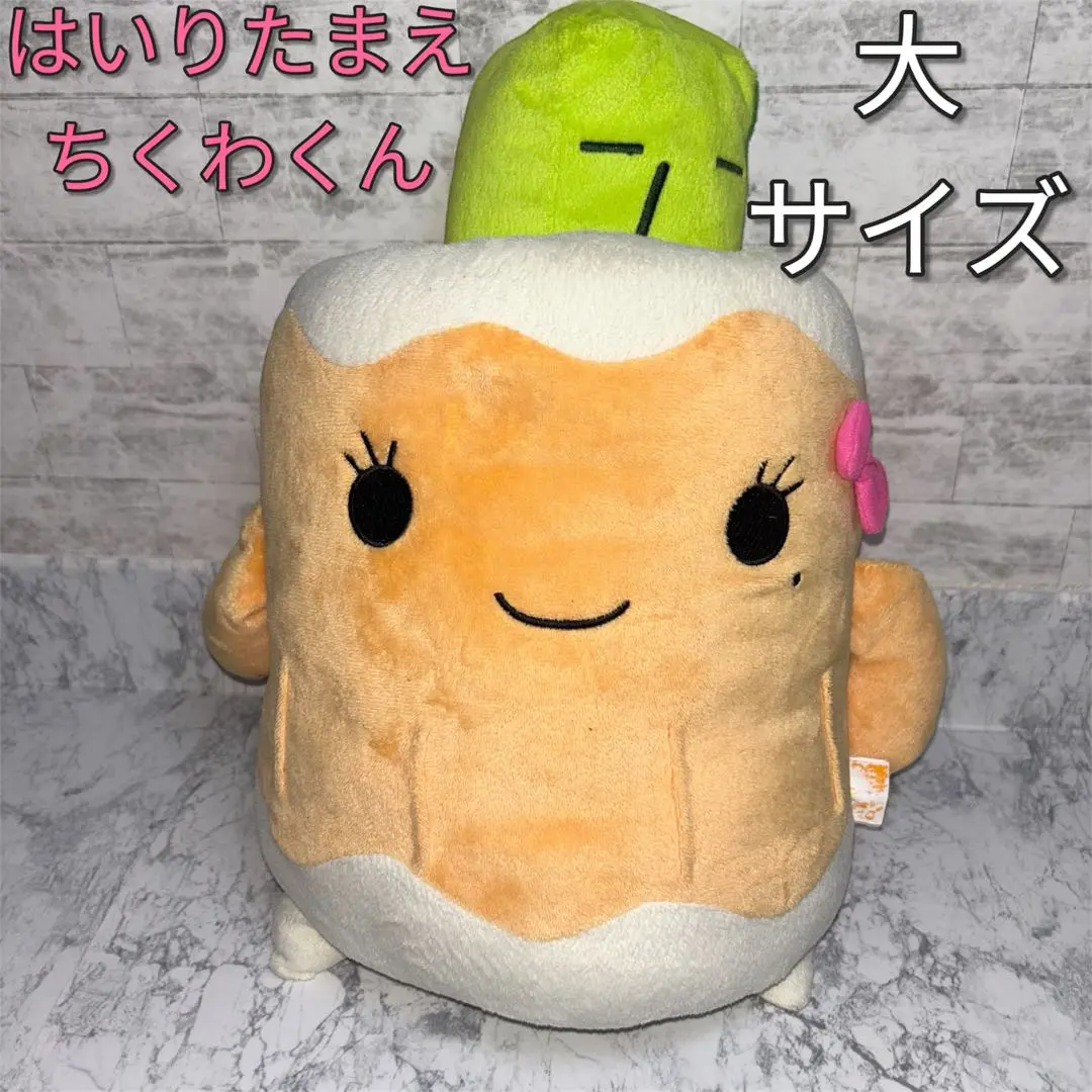はいりたまえ！ちくわくん（ネコ パンダ ウサギ） はいりたまえ！ちくわくん（ネコ パンダ ウサギ） - メルカリ
