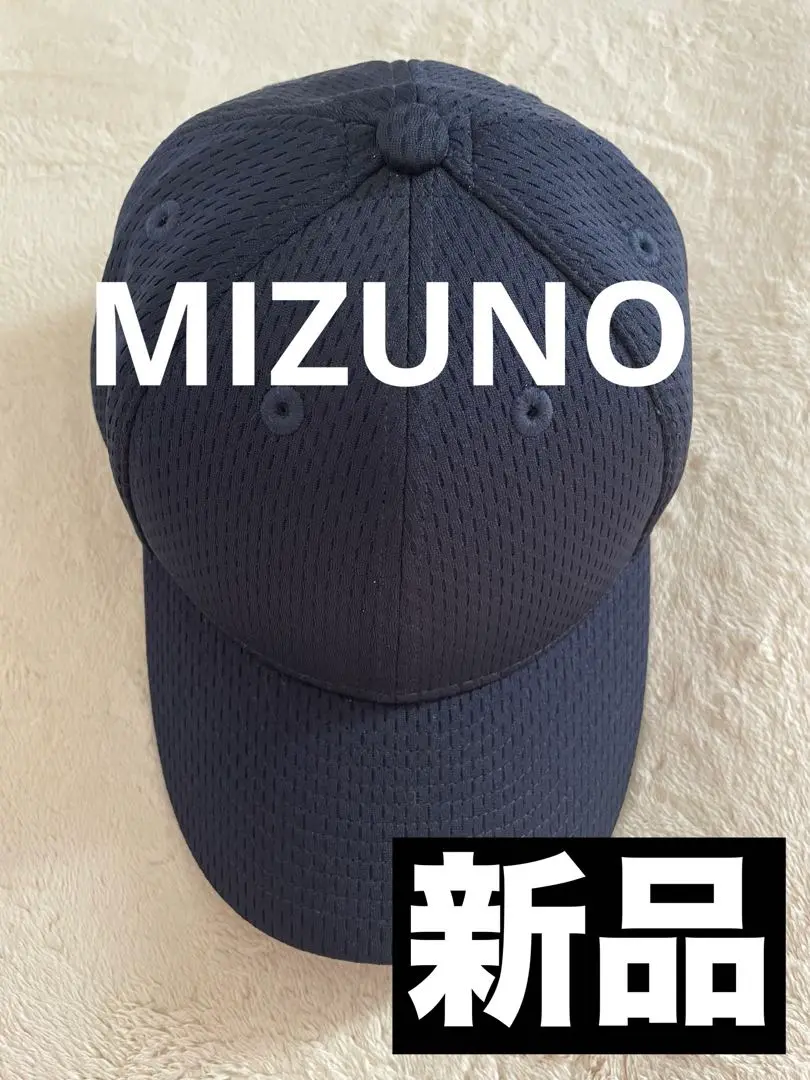 2025年最新】Mizuno Pro メンズ キャップの人気アイテム - メルカリ