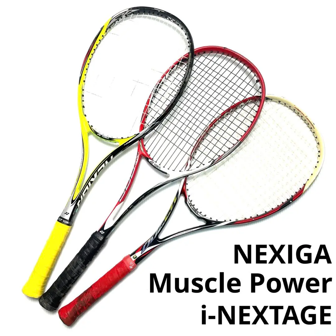 2025年最新】yonex mp200の人気アイテム - メルカリ