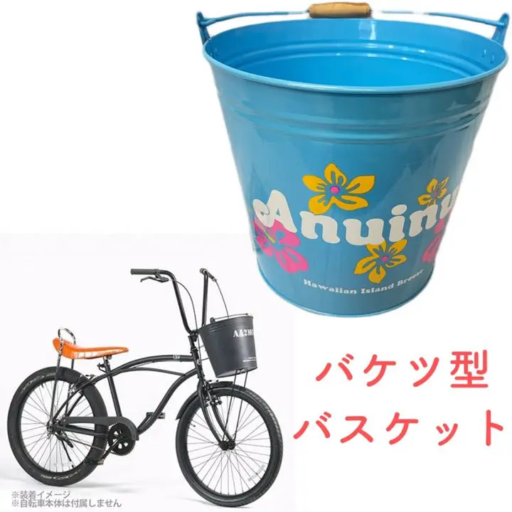 【引き取り限定】galoop台湾製の運搬用自転車 店舗 ガーデンディスプレイに 引き取り限定】galoop台湾製の運搬用自転車 店舗 ガーデン