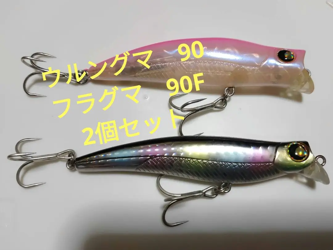 2025年最新】ウルングマ125の人気アイテム - メルカリ