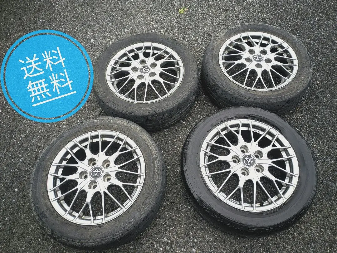 BBS RG023 16インチ7J+45 PCD114.3-5H 4本