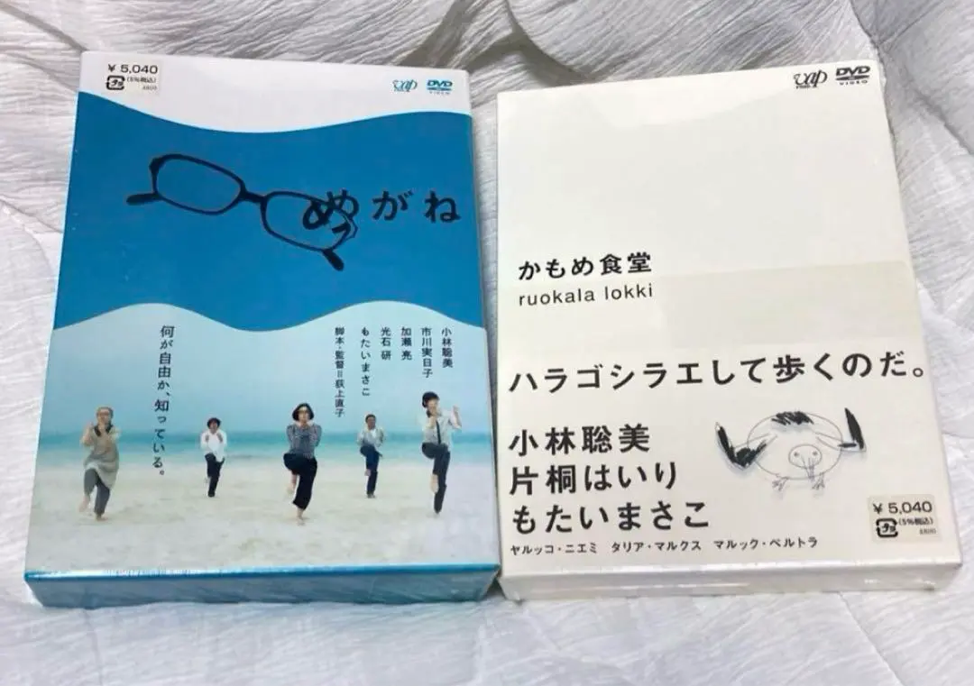 大人も着やすいシンプルファッション 2025年最新】かもめ食堂 (DVD) 新品の人気アイテム - メルカリ 邦画・日本映画