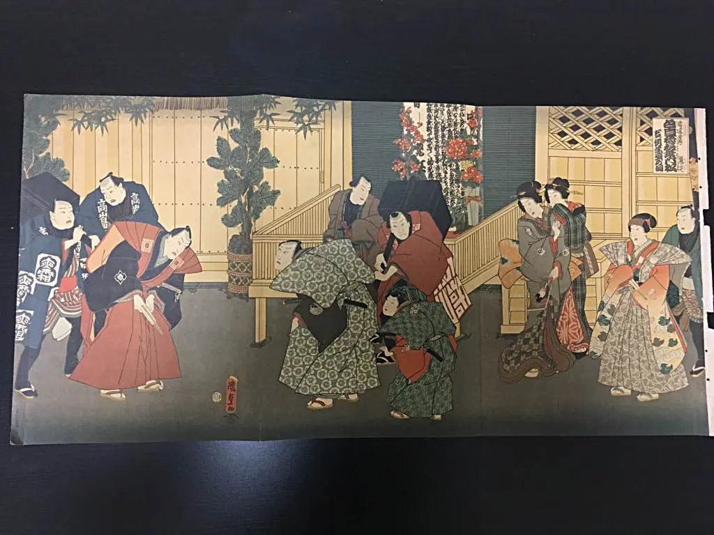 木版画 浮世絵 長谷川久義之助 ３枚続 日清開戦 田庄臺攻撃之圖 明治廿八年発行 木版画 長谷川久義之助 3枚続 日清開戦 田庄臺攻撃之圖 明治
