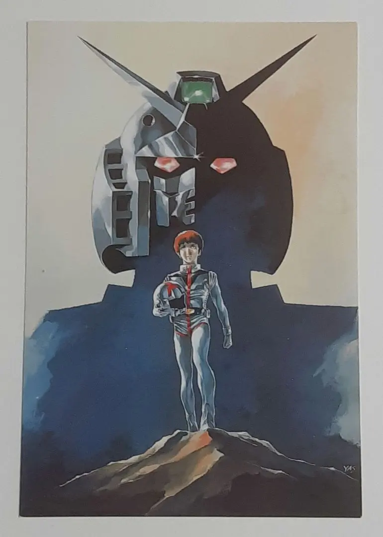 Thumbnail of Mobile Suit Gundam 20th Anniversary Amuro Ray Postcard