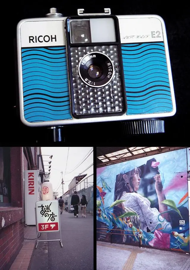 2025年最新】ricoh e2の人気アイテム - メルカリ