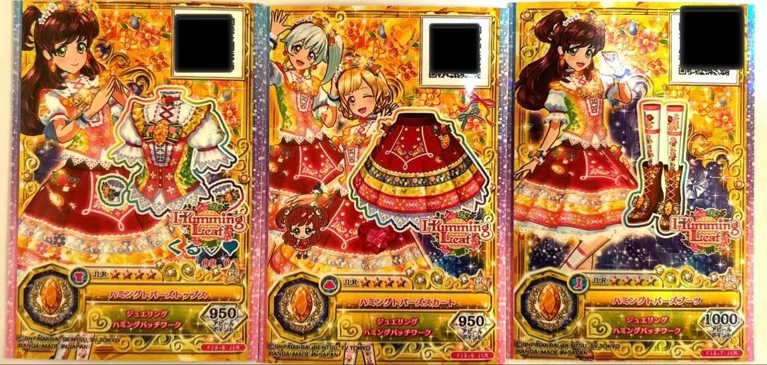 アイカツオンパレード 春風わかば ハミングトパーズコーデ 当選品 非売品 アイカツ! - ハミングトパーズコーデの通販 by 嵐ラブ♡'s shop