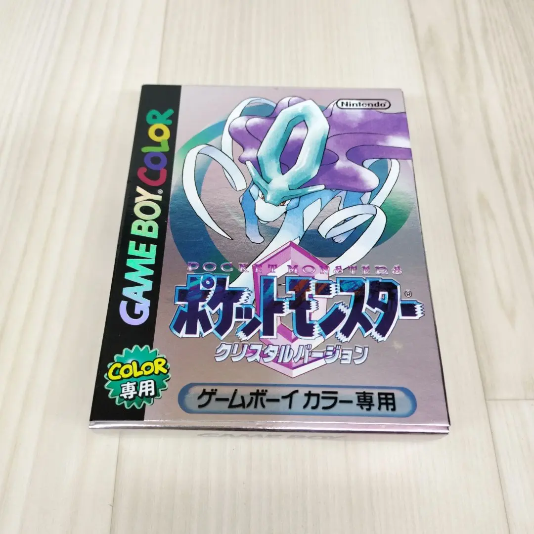 ポケモン - 【箱のみ】ポケットモンスター クリスタルバージョン ゲームボーイカラー専用 空箱 ポケモン - 【箱のみ】ポケットモンスター クリスタルバージョン