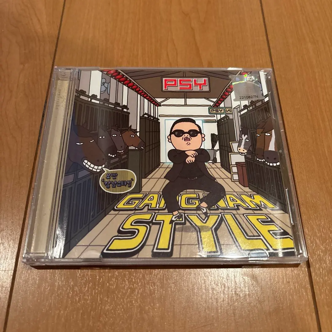 【超レア盤】PSY - Gangnam Style江南スタイル12インチレコード レア盤】PSY - Gangnam Style 江南スタイル12インチレコード