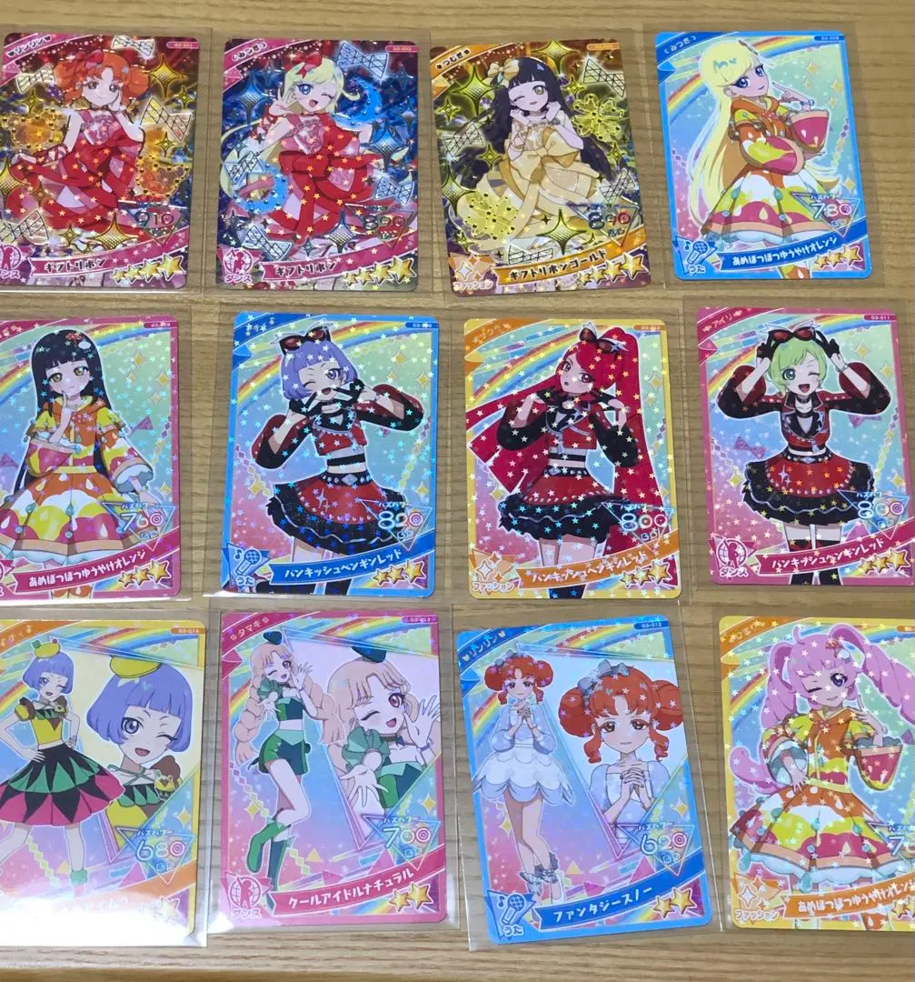 Thumbnail of Aipri Gummy 3, Set of 12