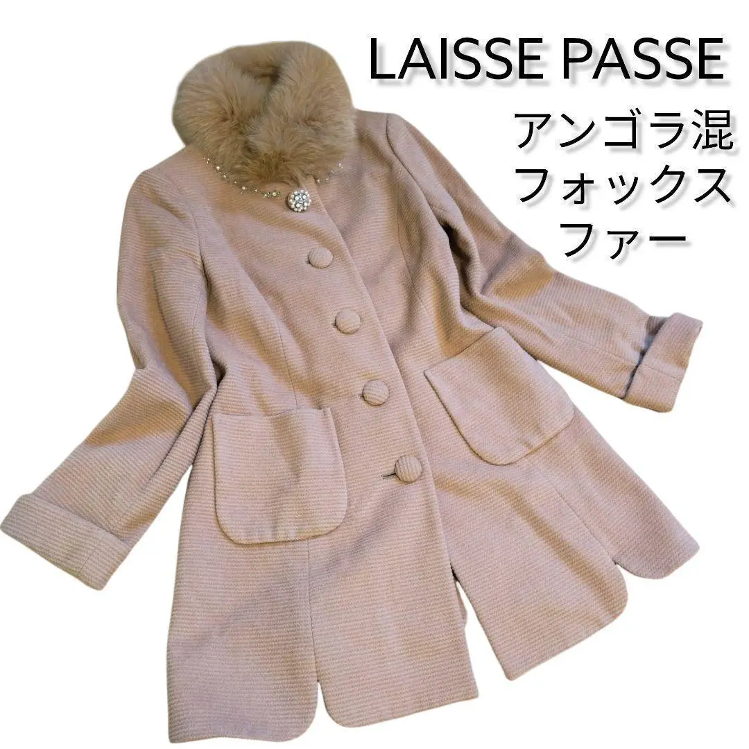 LAISSE PASSEファーティペット 2025年最新】laisse passe foxファーティペットの人気アイテム