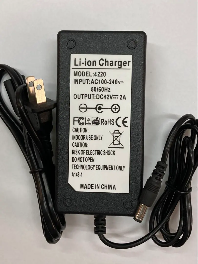 ★電動キックスクーター互換 キックボード互換 充電器 Xiaomi シャオミ Amazon.co.jp: 電動キックボード 電動キックスクーター 充電器