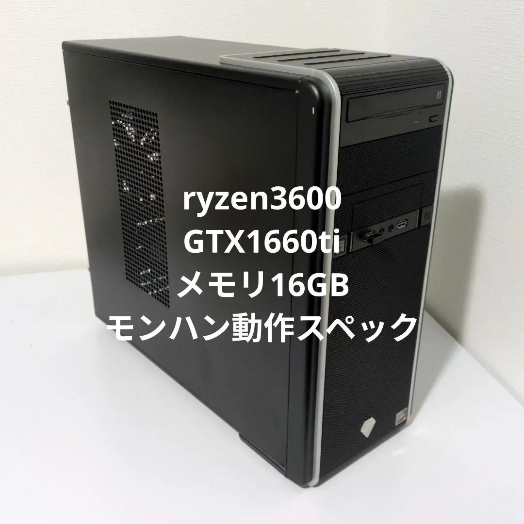 ツクモ　ミドルタワーPC Ryzen7 GTX1060 メモリ16GB ツクモ ミドルタワーPC Ryzen7 GTX1060 メモリ16GB - メルカリ