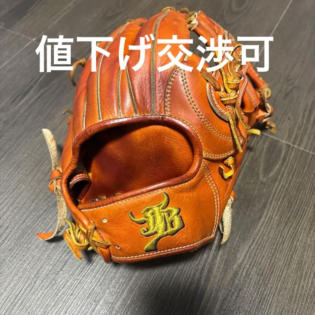 Thumbnail of Hardball baseball glove, brown, leather