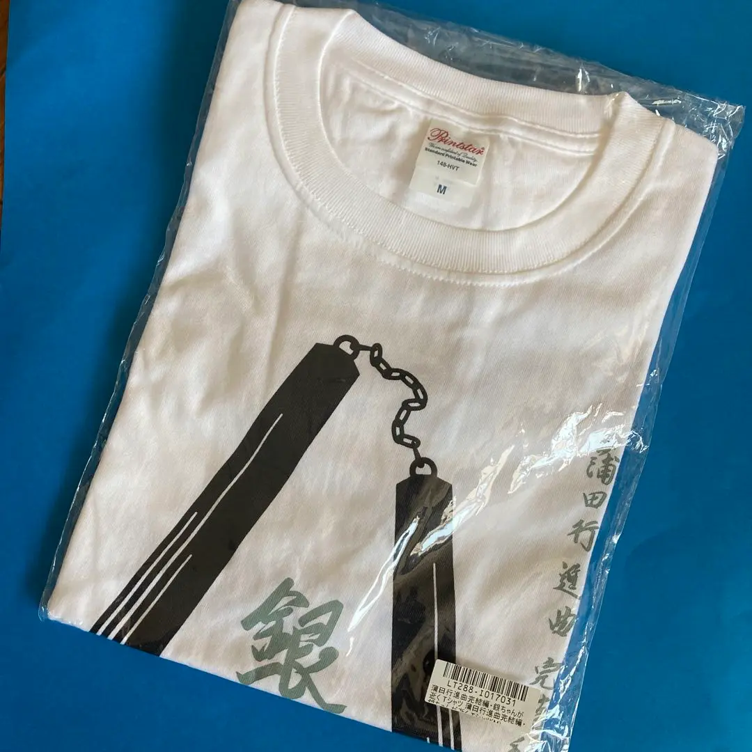 錦織一清 Tシャツ 2025年最新】錦織一清 tシャツの人気アイテム - メルカリ