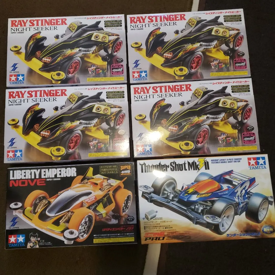 レイスティンガーナイトシーカー　、エンペラー、サンダーショット レイスティンガーナイトシーカー 、エンペラー、サンダー