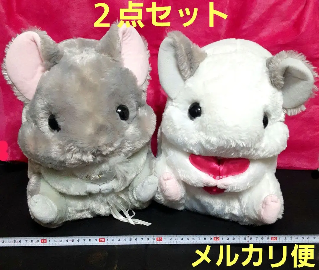 2025年最新】ころはむコロン チラくんの人気アイテム - メルカリ