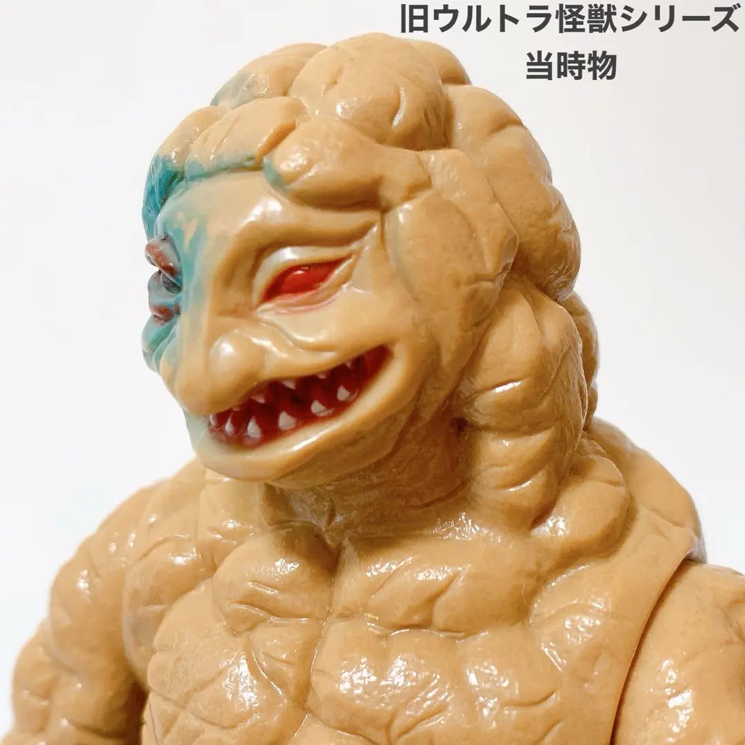 2025年最新】ブルマァク シュガロンの人気アイテム - メルカリ