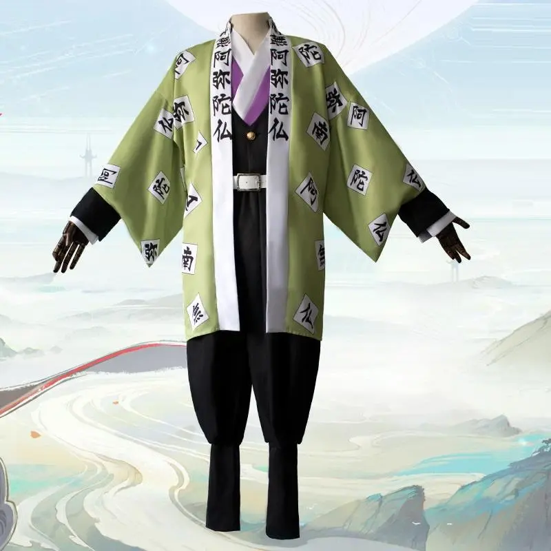 2025年最新】悲鳴嶼行冥 コスプレの人気アイテム - メルカリ
