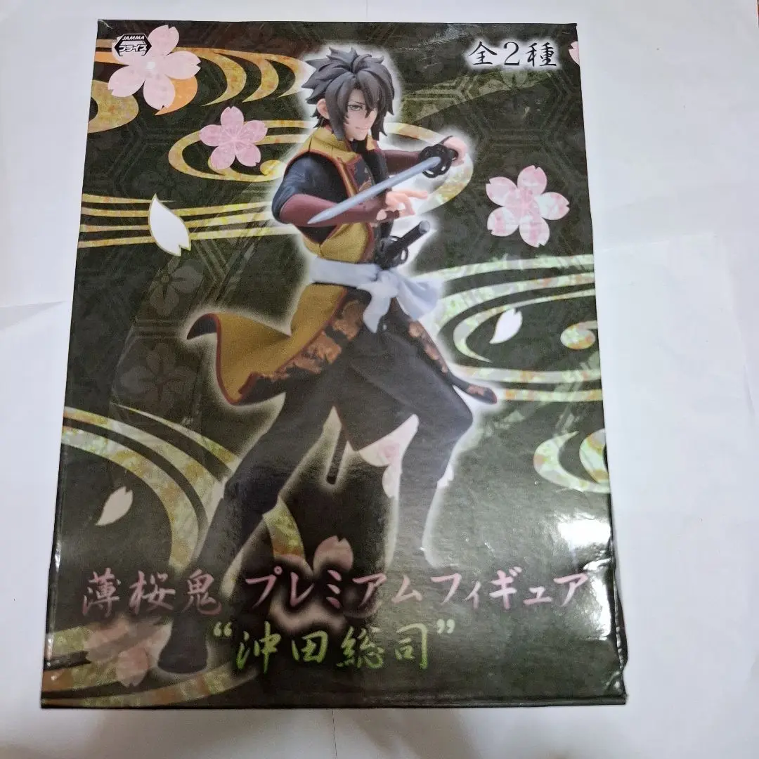 2025年最新】薄桜鬼 プレミアムフィギュア 沖田総司の人気