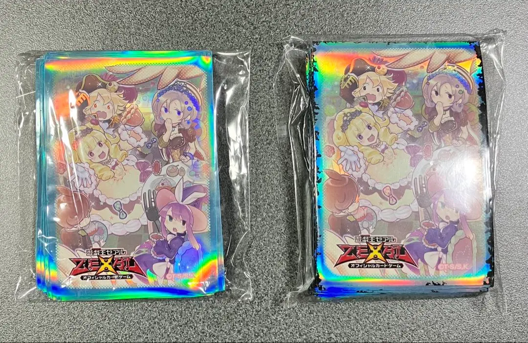 『未使用』　遊戯王　公式　マドルチェスリーブ 遊戯王 マドルチェ スリーブ - メルカリ